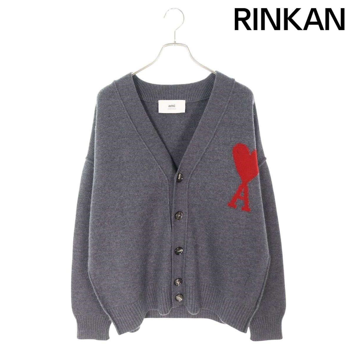 アミアレクサンドルマテュッシ  25SS  BFUKC006018 084 ハートAニットカーディガン メンズ L 【2/27～3/18 タイムセール】