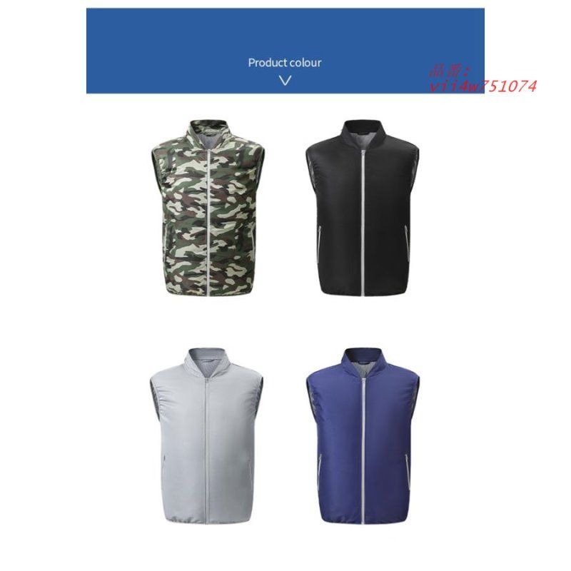 ファン付 USB給電