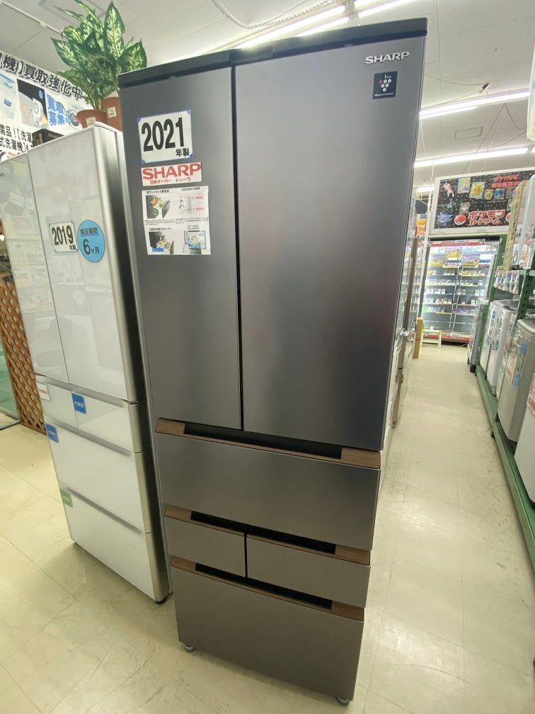 【中古】SHARP冷蔵庫 SJ-MF46H-S 2021年製 シャープ 楽天市場】シャープ SJ-MF46H-S プラズマクラスター冷蔵庫 457L