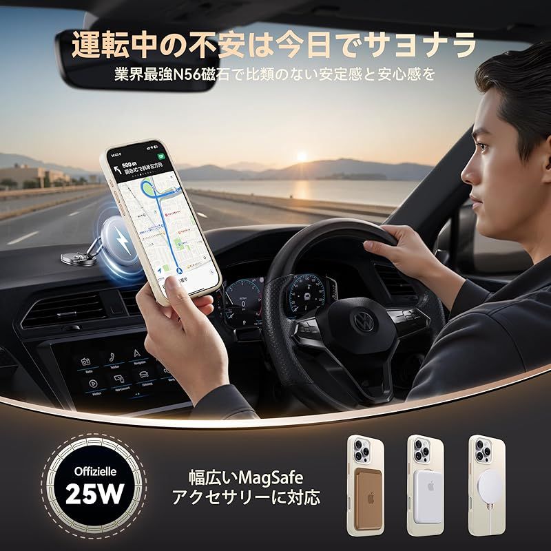 360度回転スタンド 横縦両立