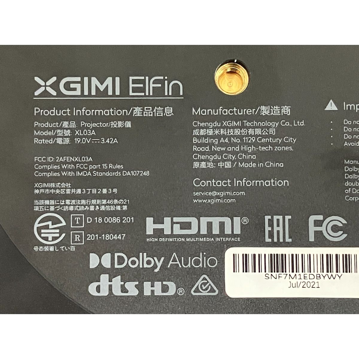 結束感のある XGIMI ELfin スマートプロジェクター 薄型 コンパクト フルHD 1080p Android TV Harman Kardon O10525609