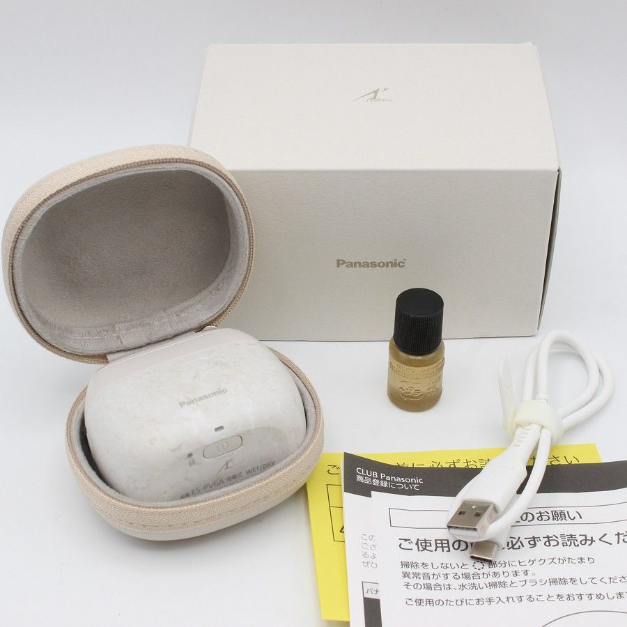 Panasonic ラムダッシュ　パームイン マーブルホワイト　5枚刃　中古品 最安値 ラムダッシュ パームイン5枚刃 マーブルホワイト Panasonic