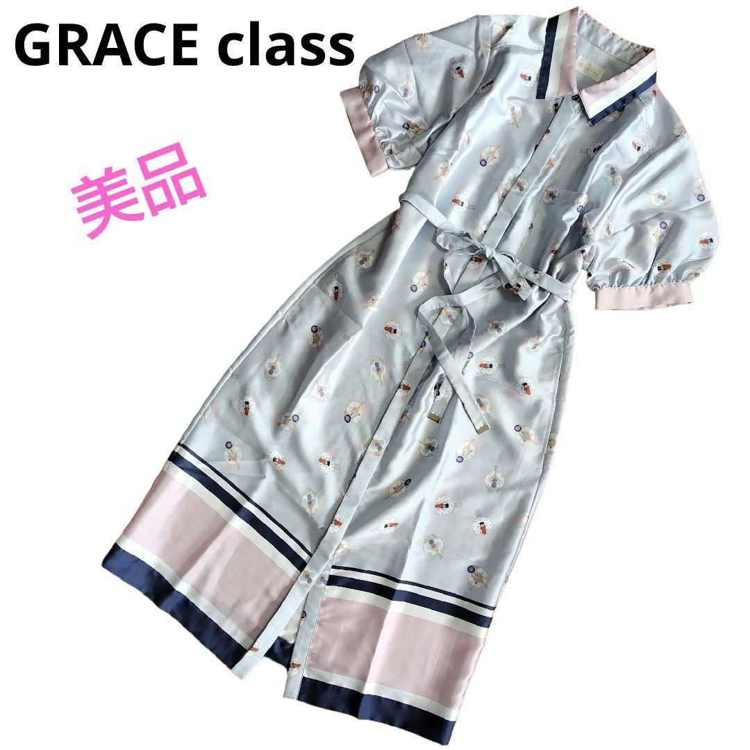 GRACE class グレースクラス 21SS プールサイド シャツワンピース 総柄