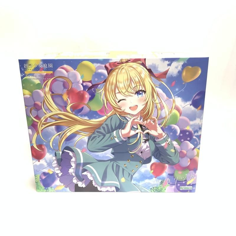 【中古】ｷｬﾗﾌﾟ）佐伯 ﾘﾂｶ【聖ｱｲﾘｽ女学園高等部･冬服】 創彩少女庭園[18][240018357159] 創彩少女庭園 佐伯リツカ【聖アイリス女学園高等部・冬服
