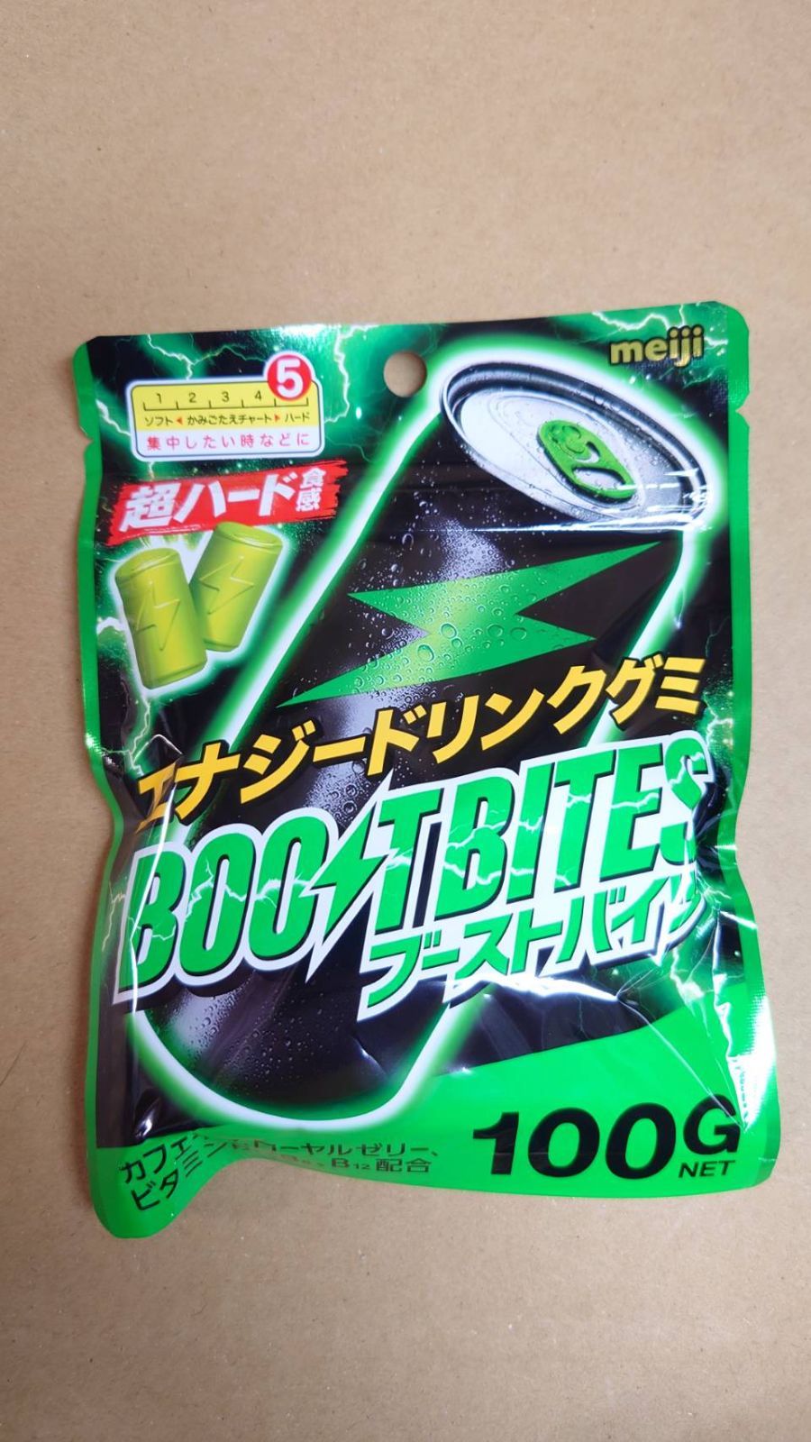 明治エナジードリンクグミ ブーストバイツ エナジードリンク味 1
