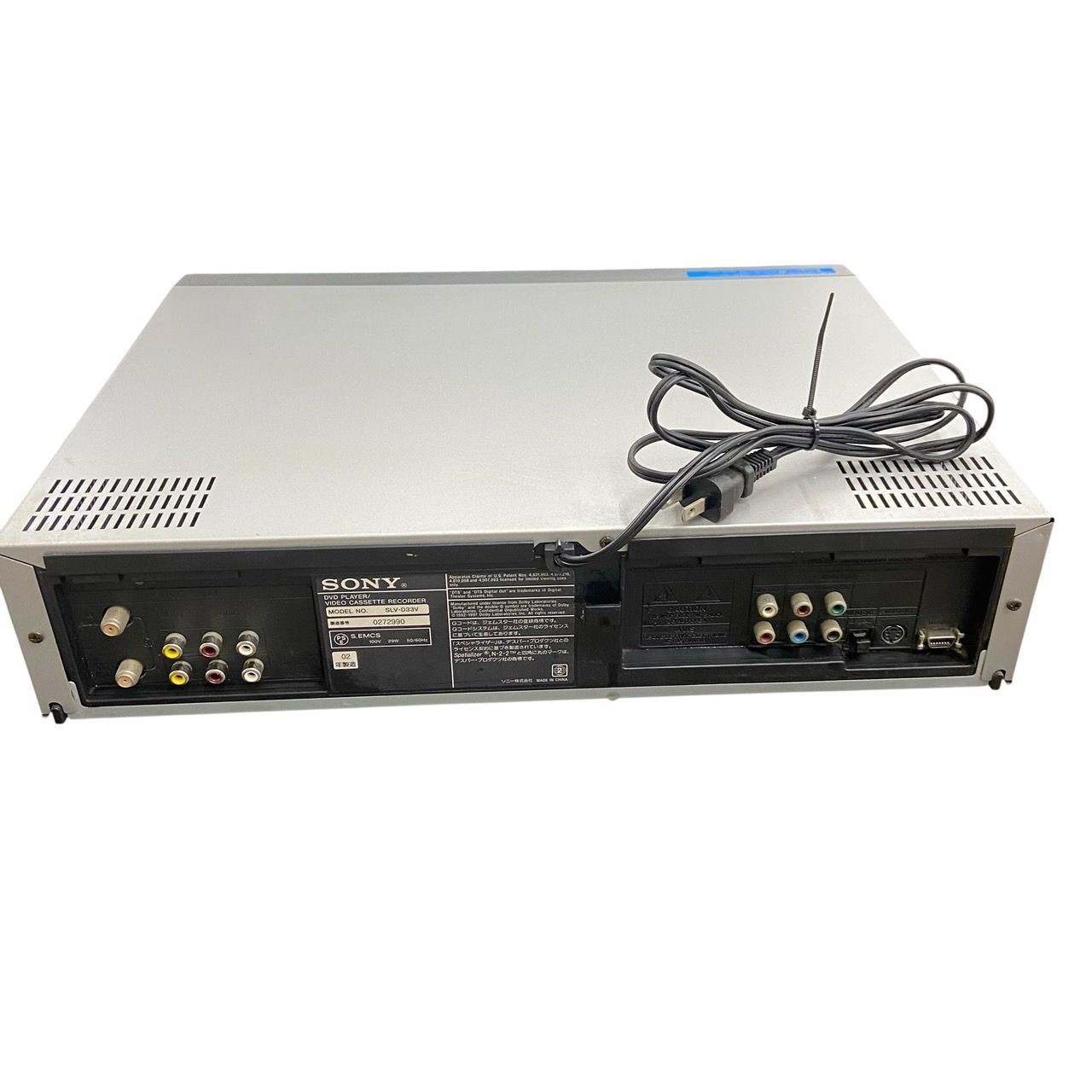 動作確認済み】SONY ソニー VHSビデオデッキ 一体型DVD