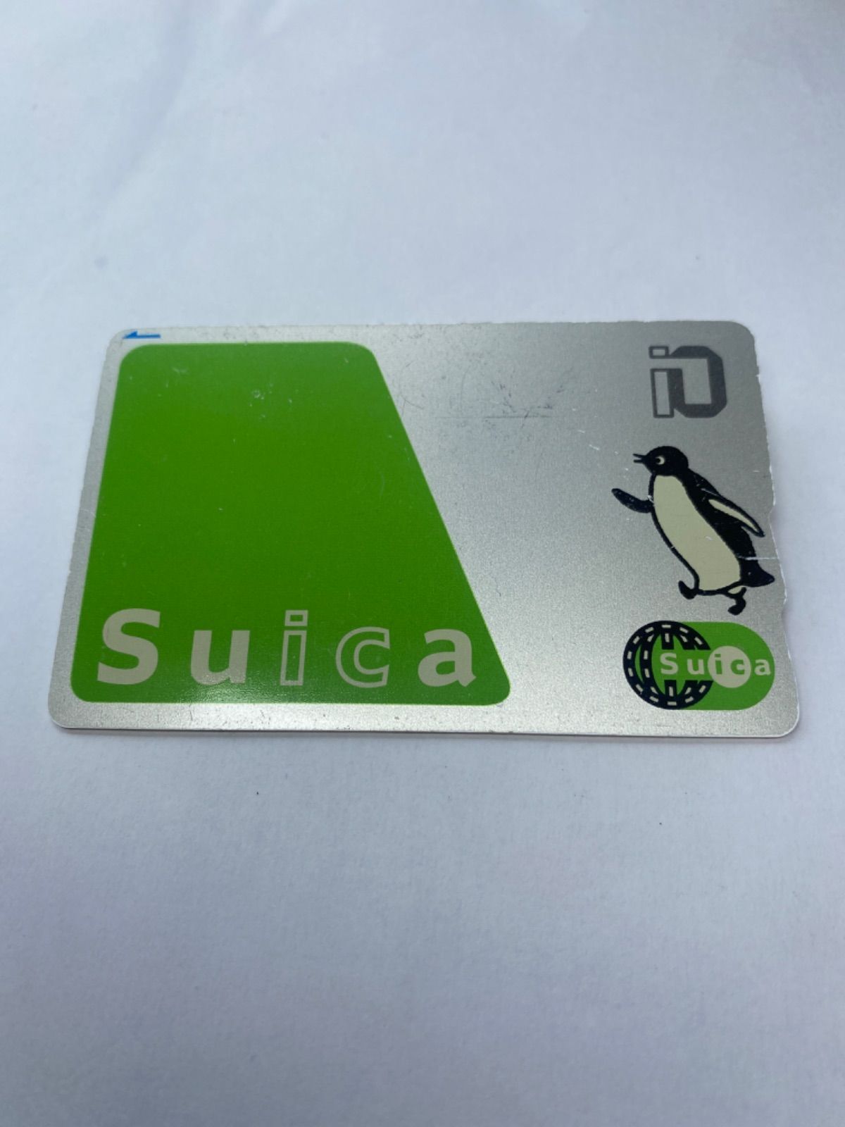 無記名Suica 新品 1枚 残高ゼロ円 【楽天最安値に挑戦】 - その他