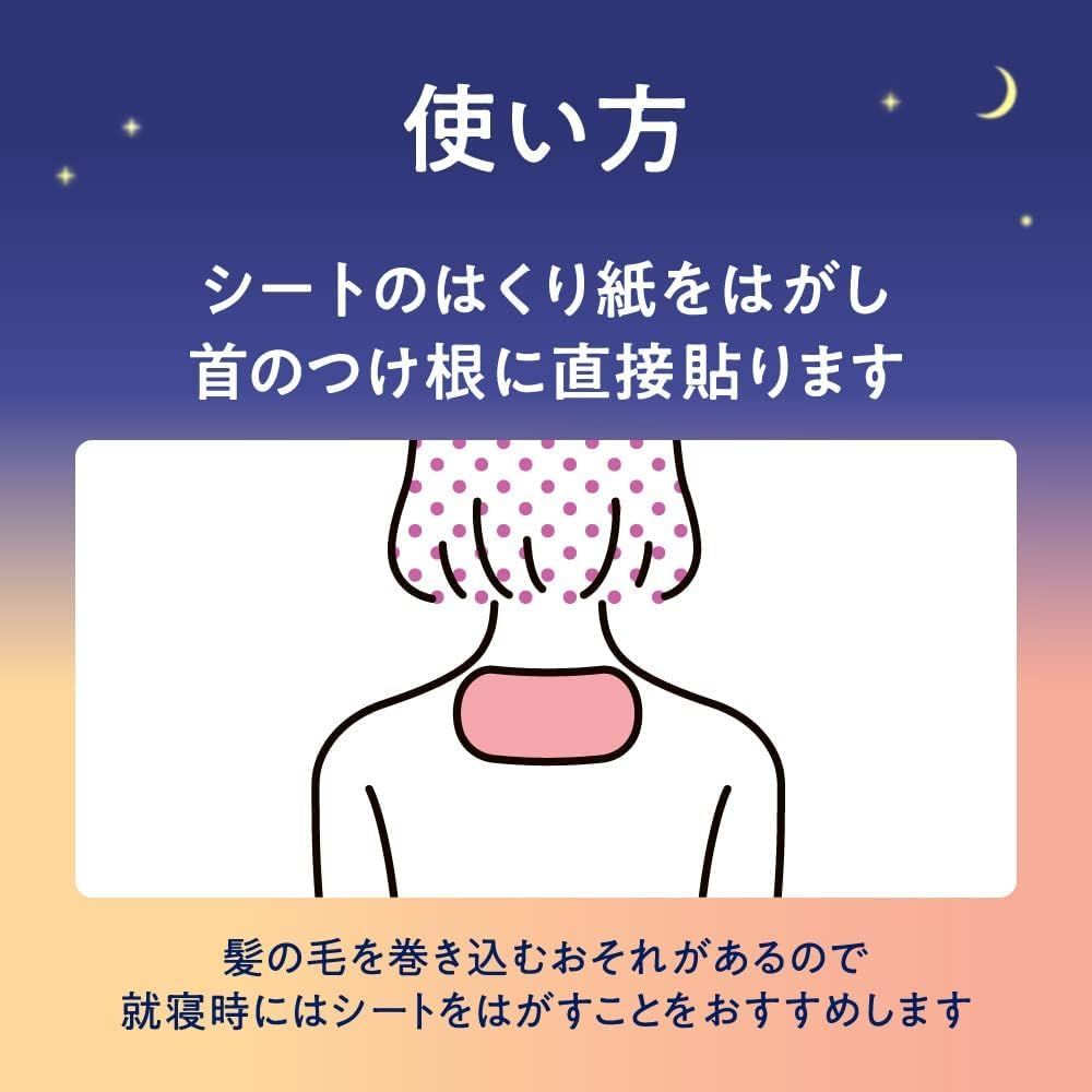 3個