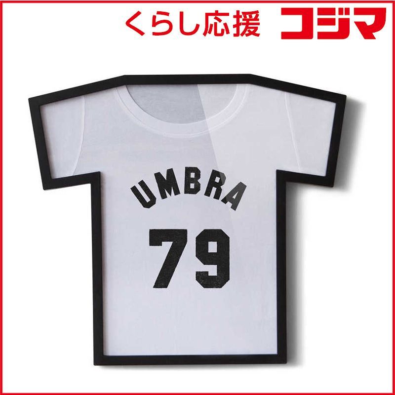 【 新品 未開封 】 UMBRA　ティーフレームディスプレイ　2315200040 ブラック 未使用 送料無料