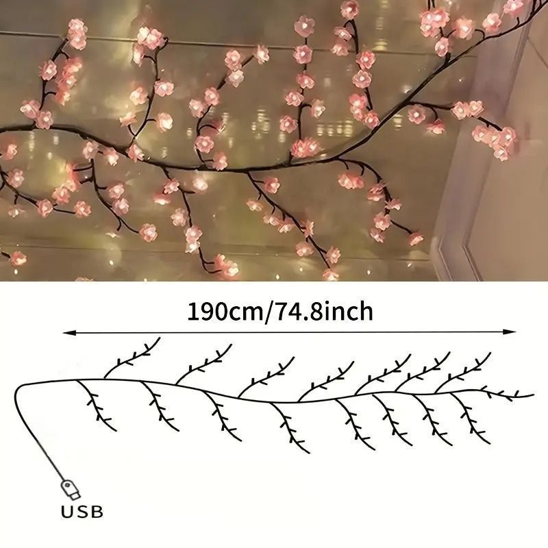 フェアリーライト イルミネーションライト 桜 木の枝 LED ライト