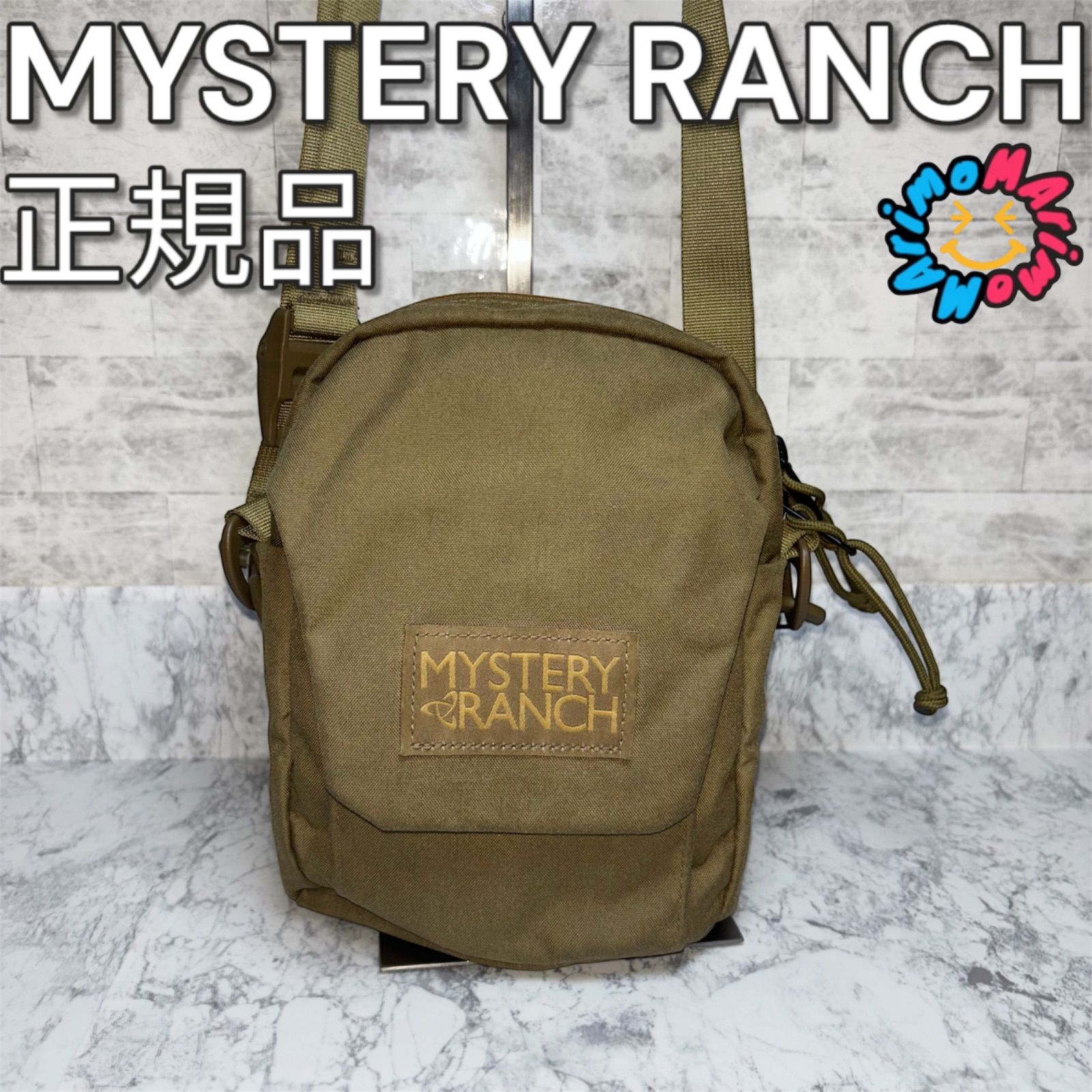 廃盤品 ミステリーランチ MYSTERY RANCH Big Bop ビッグボップ