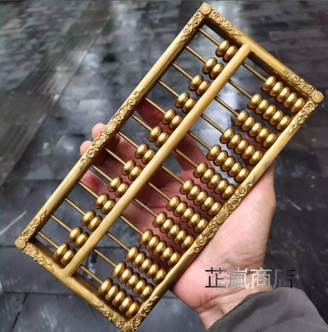 銅器 浮き彫り模様 そろばん 書道具 文房具 工芸品 美術品 置物 銅器 浮き彫り模様 そろばん 書道具 文房具 工芸品 美術品 置物