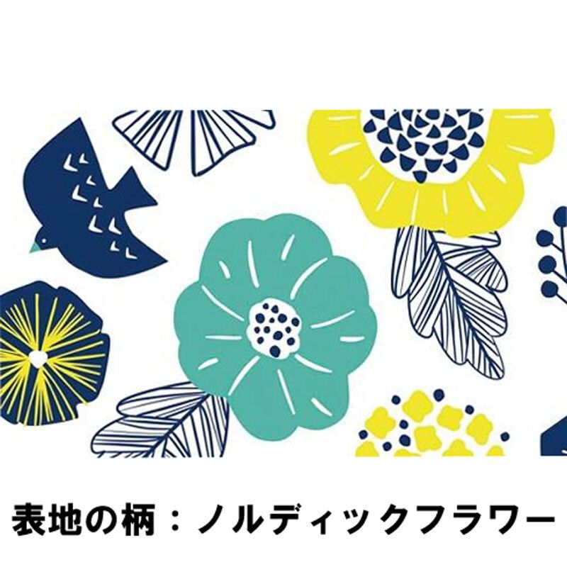 ノルディックフラワー 1枚入