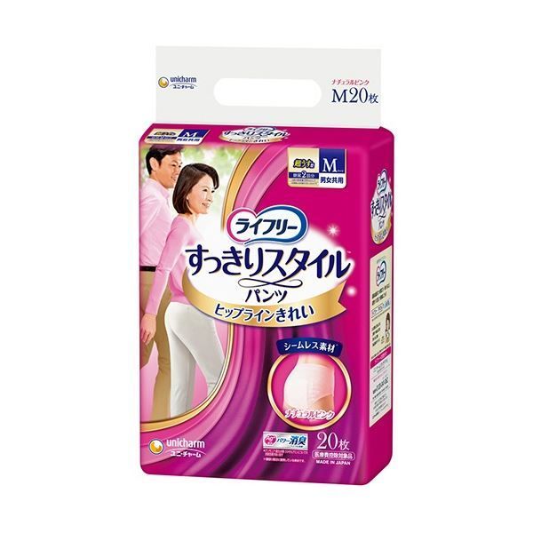(まとめ) ユニ・チャーム ライフリー すっきりスタイルパンツ ピンク M 1パック(20枚) 【×5セット】