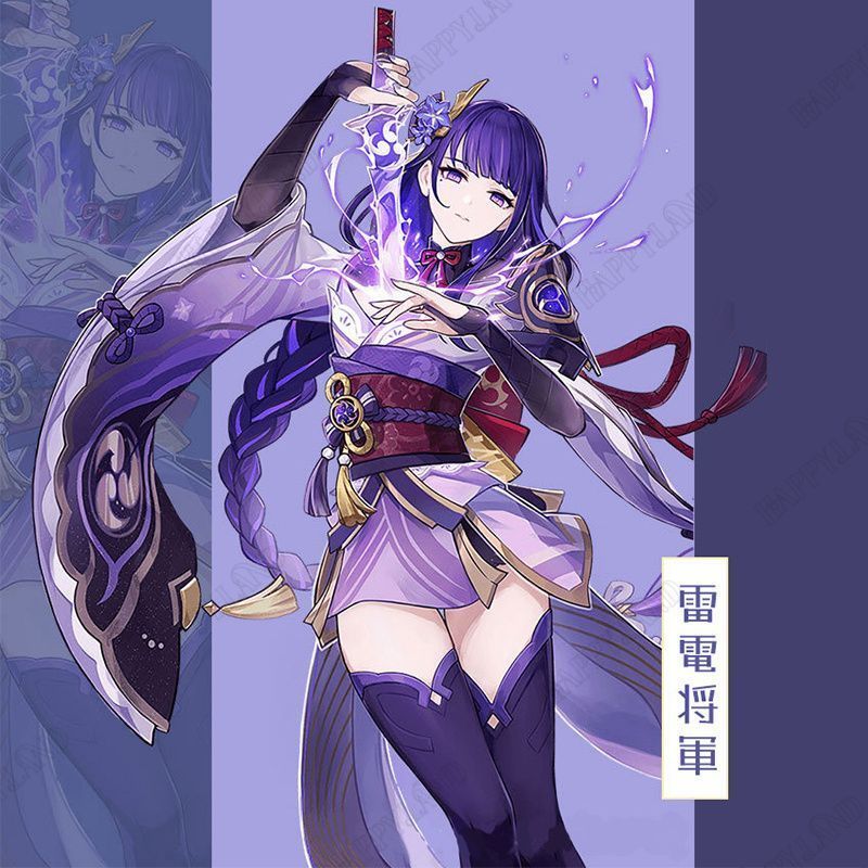 コスプレ衣装 原神
