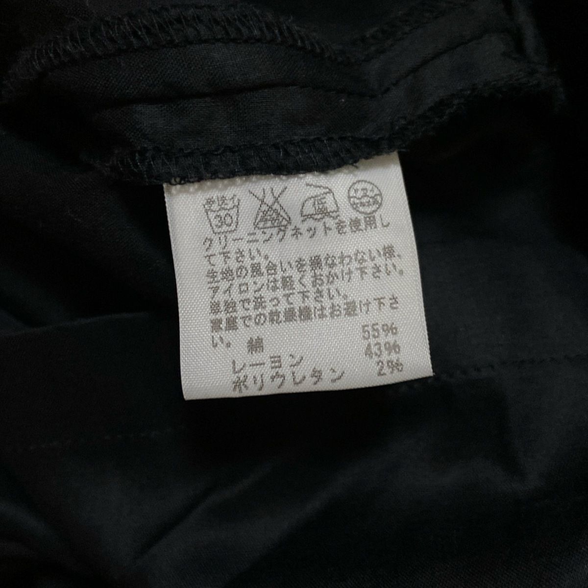 ZUCCA(ズッカ) ワンピース サイズM レディース - 黒 Vネック