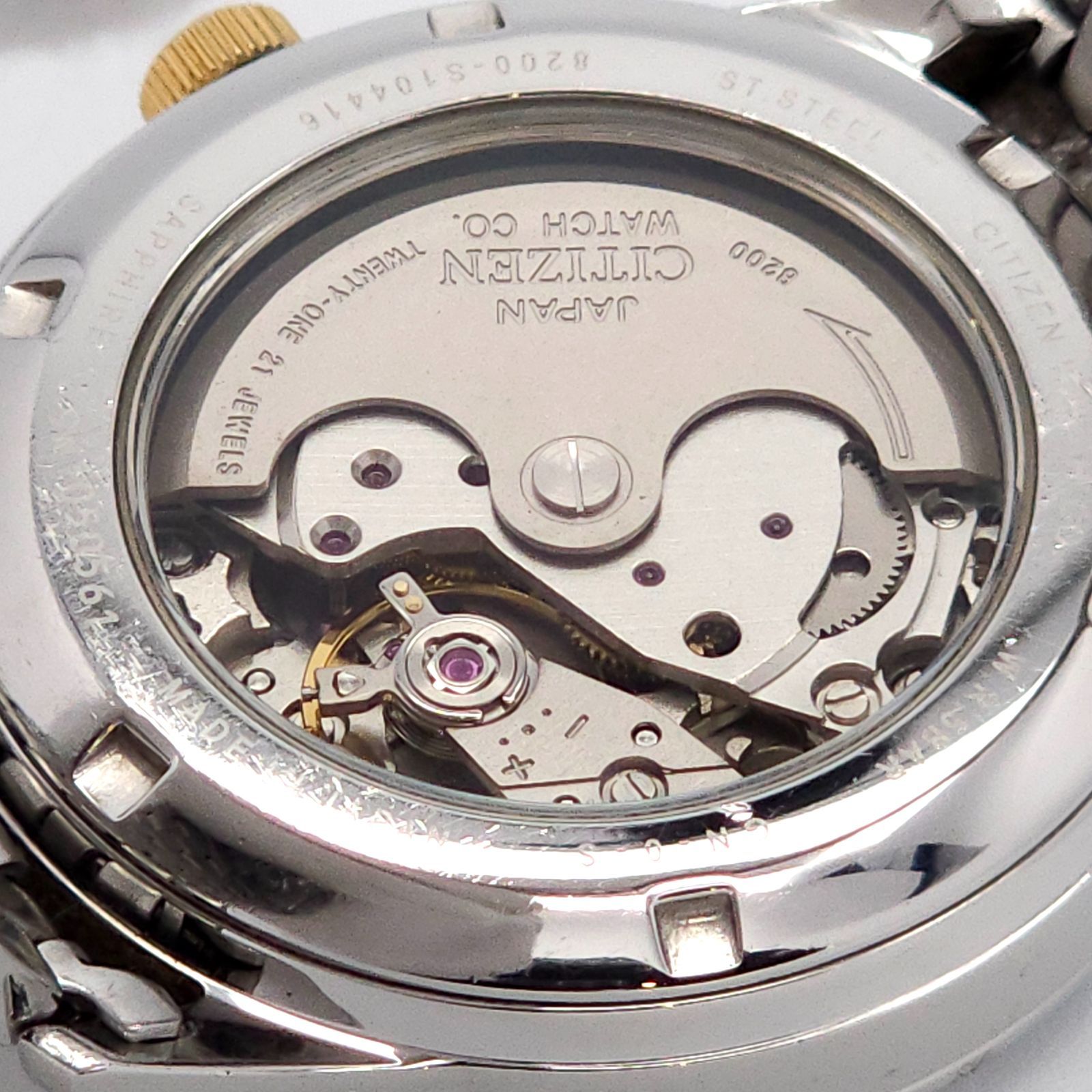 シチズン 8200-S104416 自動巻き 腕時計 裏スケ デイデイト シルバー 