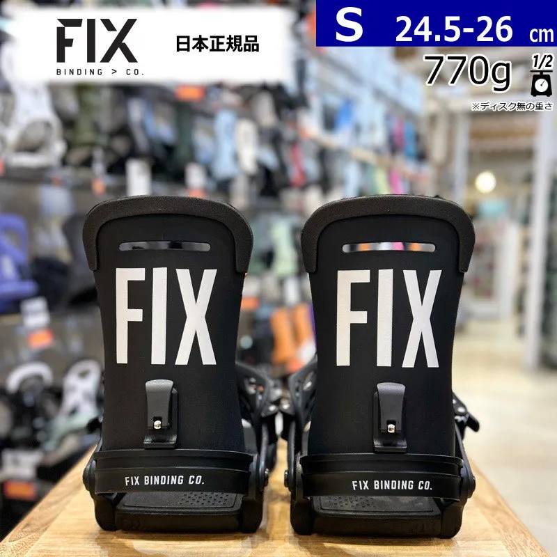FIX BINDING Magnum Mサイズ 24-mgnm-00.jpg