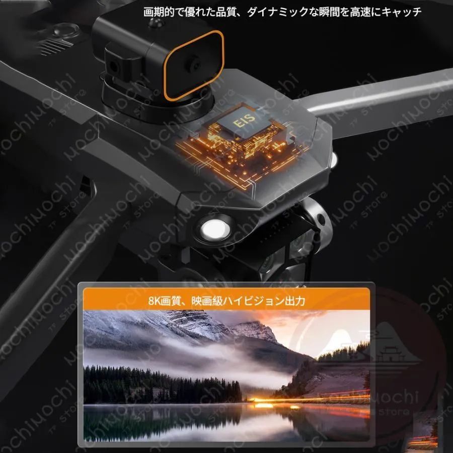小型