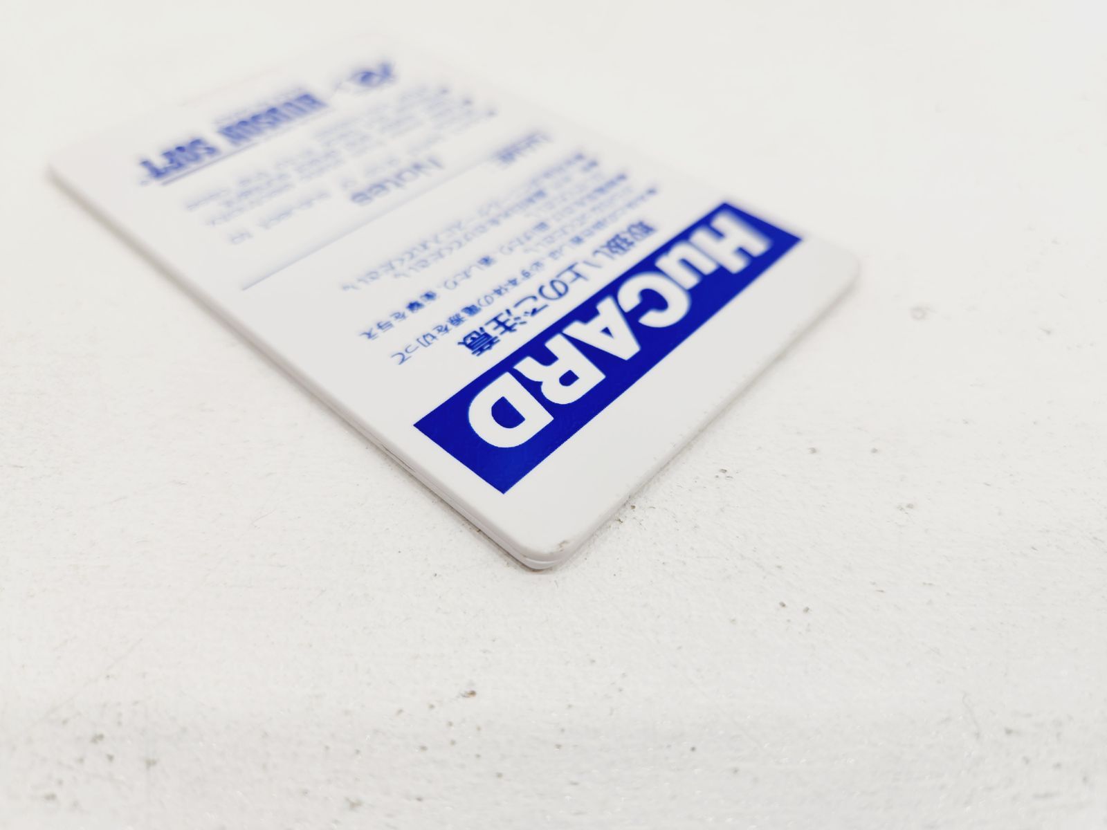 小牧店】HuCARD・PCエンジン用ソフト2枚セット・まとめ売り②