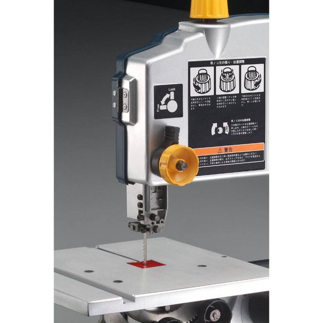 卓上バンドソー