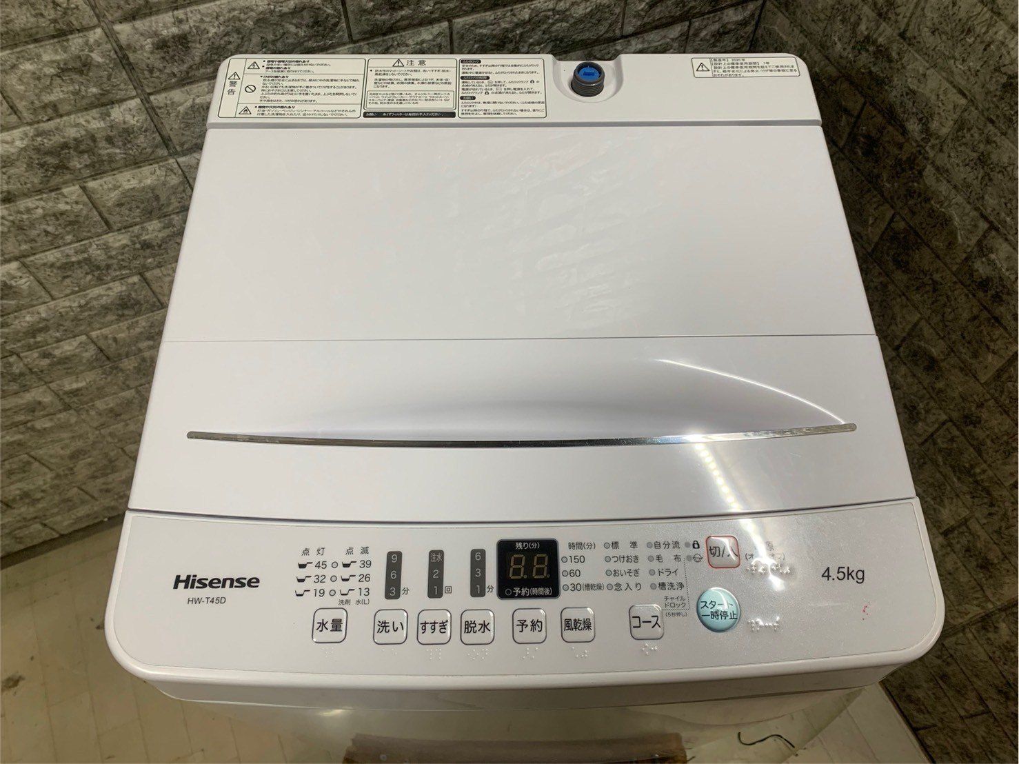 大阪送料無料☆3か月保障付き☆洗濯機☆ハイセンス☆4.5kg☆2020年☆HW 