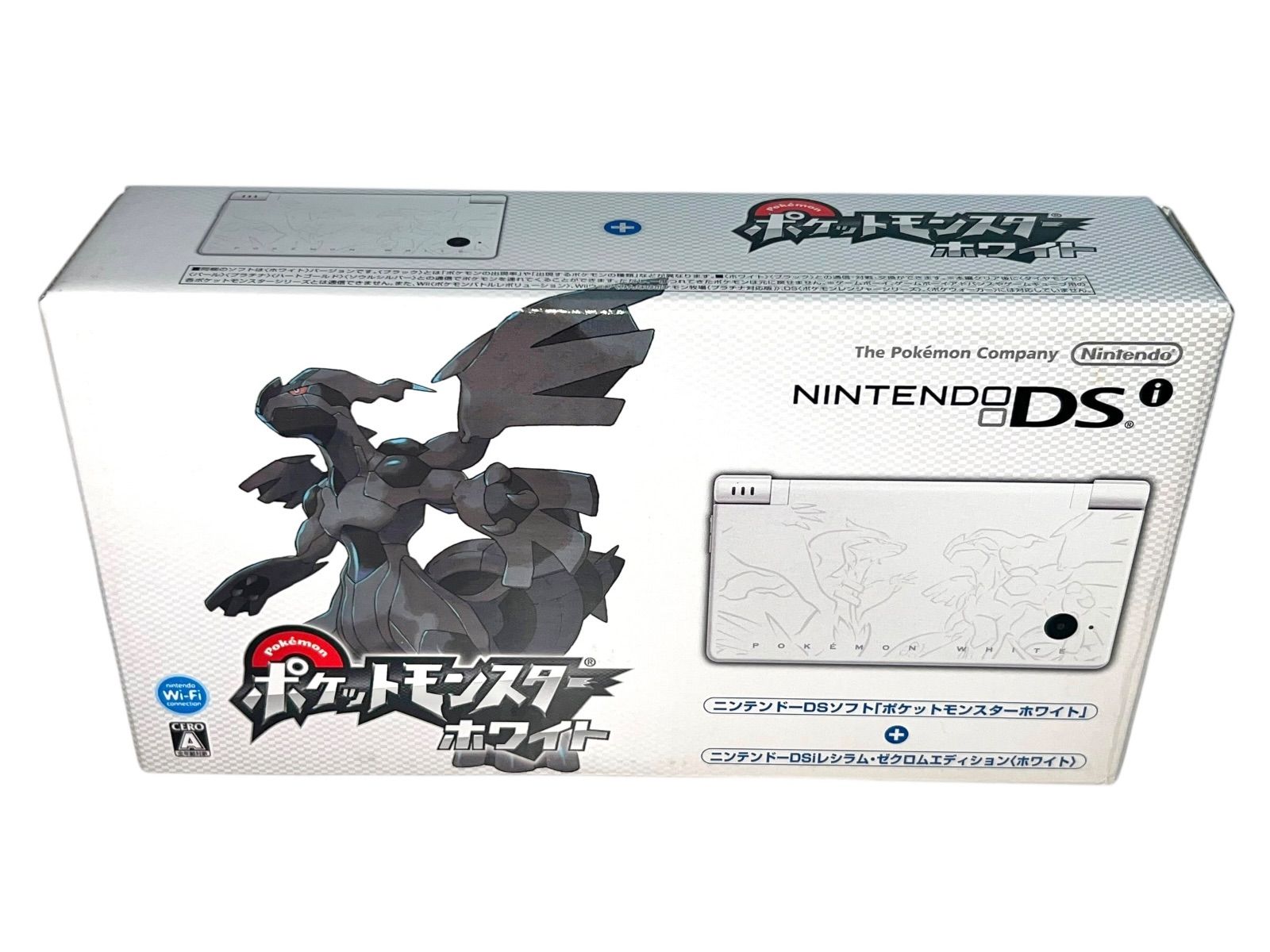ニンテンドーdsi 本体 ホワイト レシラム ゼクラムエディション