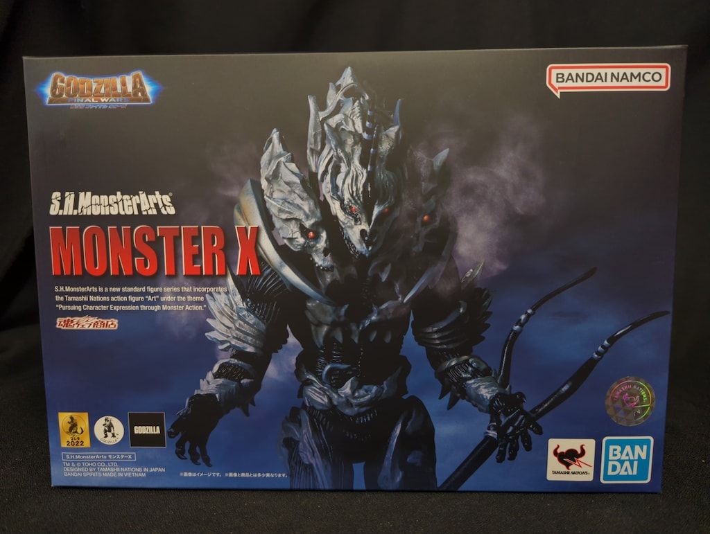 BANDAISPIRITS S.H.MonsterArts ゴジラ ファイナルウォーズ モンスターX