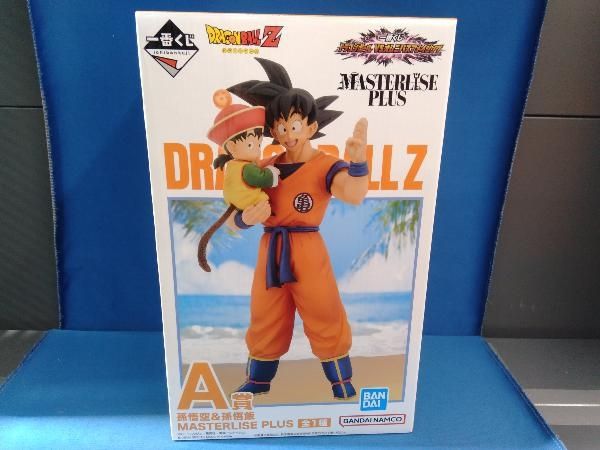 ドラゴンボール 一番くじ VSオムニバスアメイジング C賞 孫悟飯