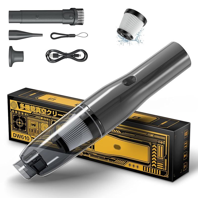 2025新登場 ハンディクリーナー コードレス 26000Pa 吸引力強化 車用掃除機 吹き飛ぶ|吸い込む|空気抜き 多機能 ハンディ Type-C 急速充電 乾湿両用小型掃除機 ホコリ取り|キーボード掃除|車用掃除に最適 Svoko DW610 0