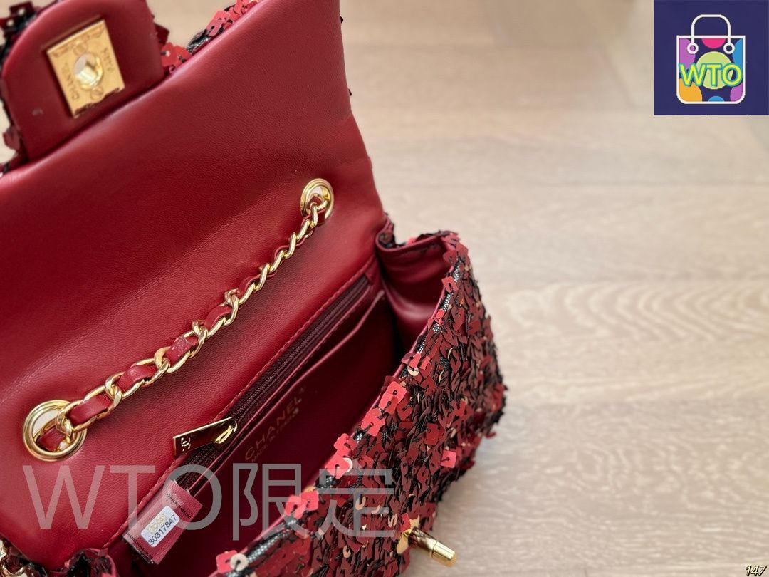 シーケンスバッグ