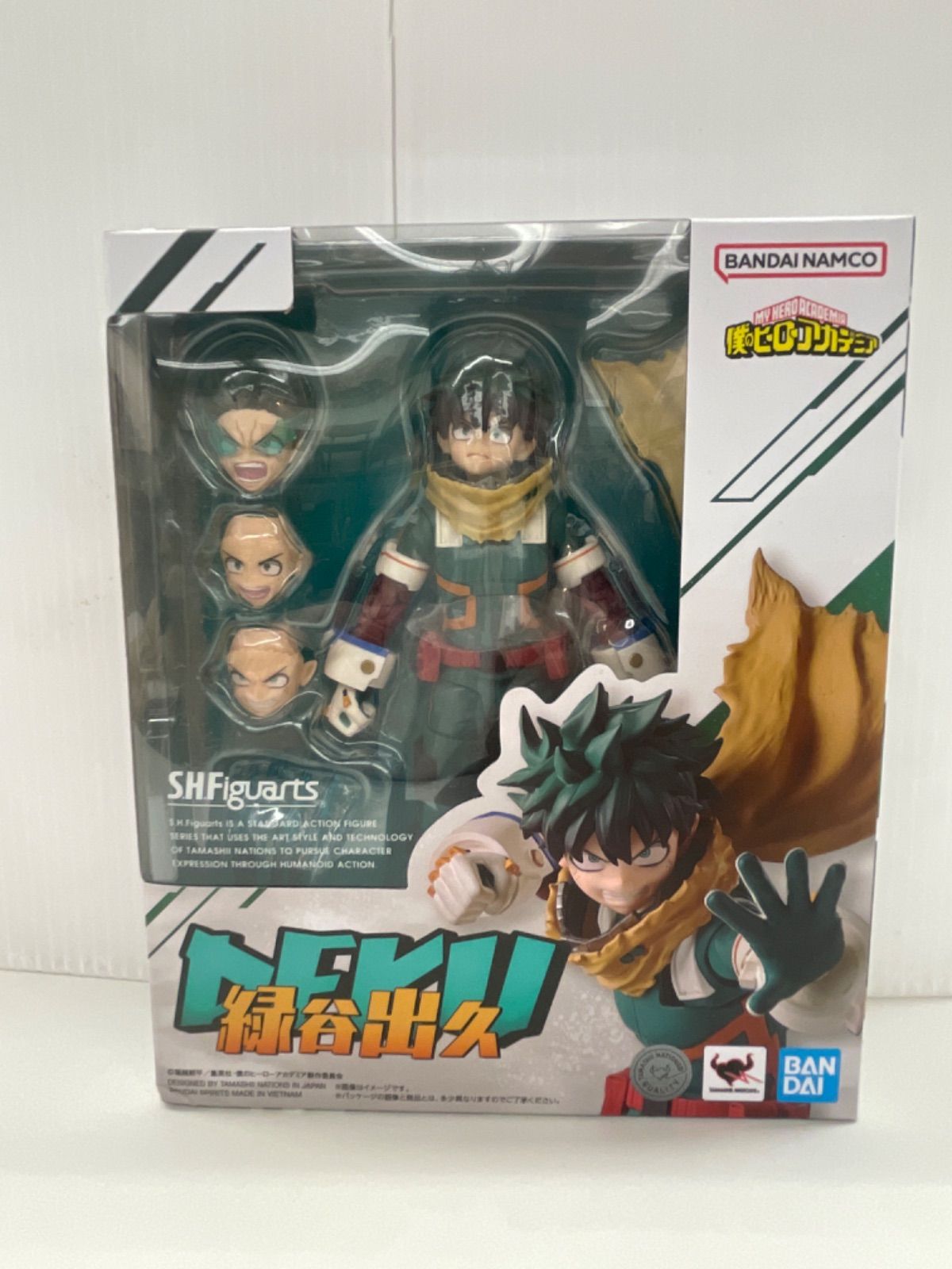 SHFiguarts 僕のヒーローアカデミア 緑谷出久爆豪勝己 オプション