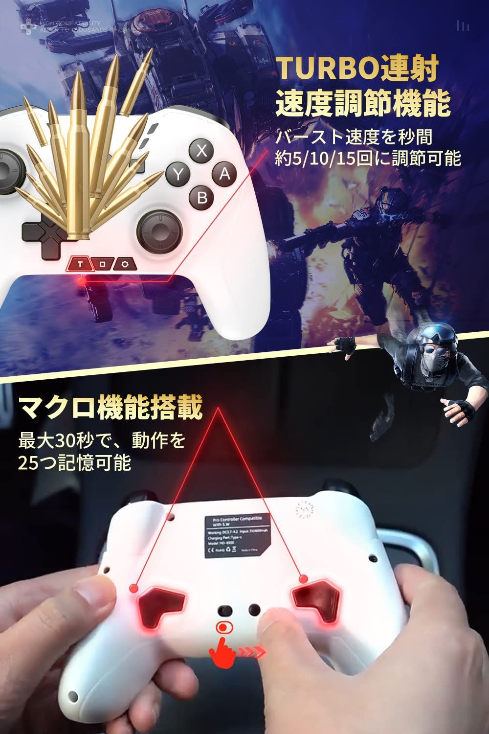 ワイヤレス