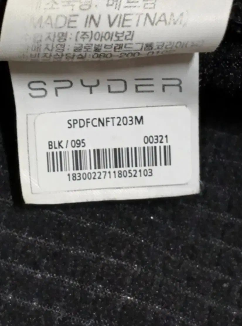 不思議な メンズ衣類 スパイダー フリース フードジップアップ アウター