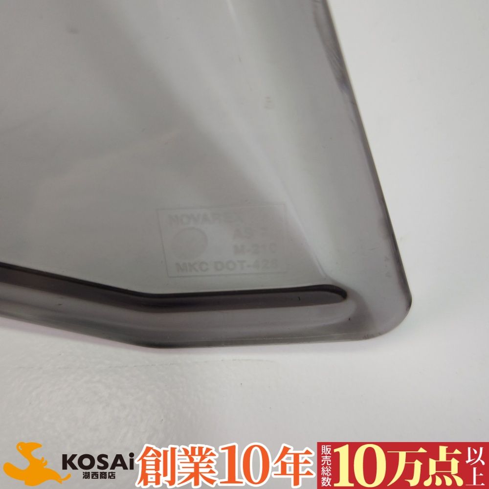 ZX-6R スクリーン 39154-0030 カワサキ 純正 バイク 部品 ZX600R