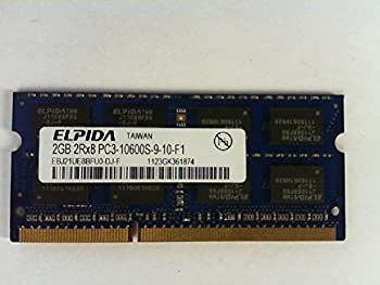 驚きの破格値，送料無料 【中古】 ELPIDA EBJ21UE8BFU0-DJ-F 2GB ノートブック SODIMM DDR3 PC10600 (1333) UNBUF 1.5v 2RX8 204P 256MX64 128mX8 メモリー