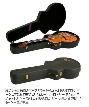 GRETSCH 
