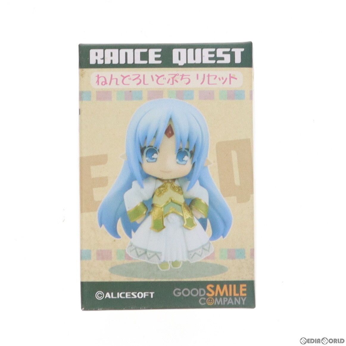 フィギュア単品) ねんどろいどぷち リセット・カラー PCゲーム