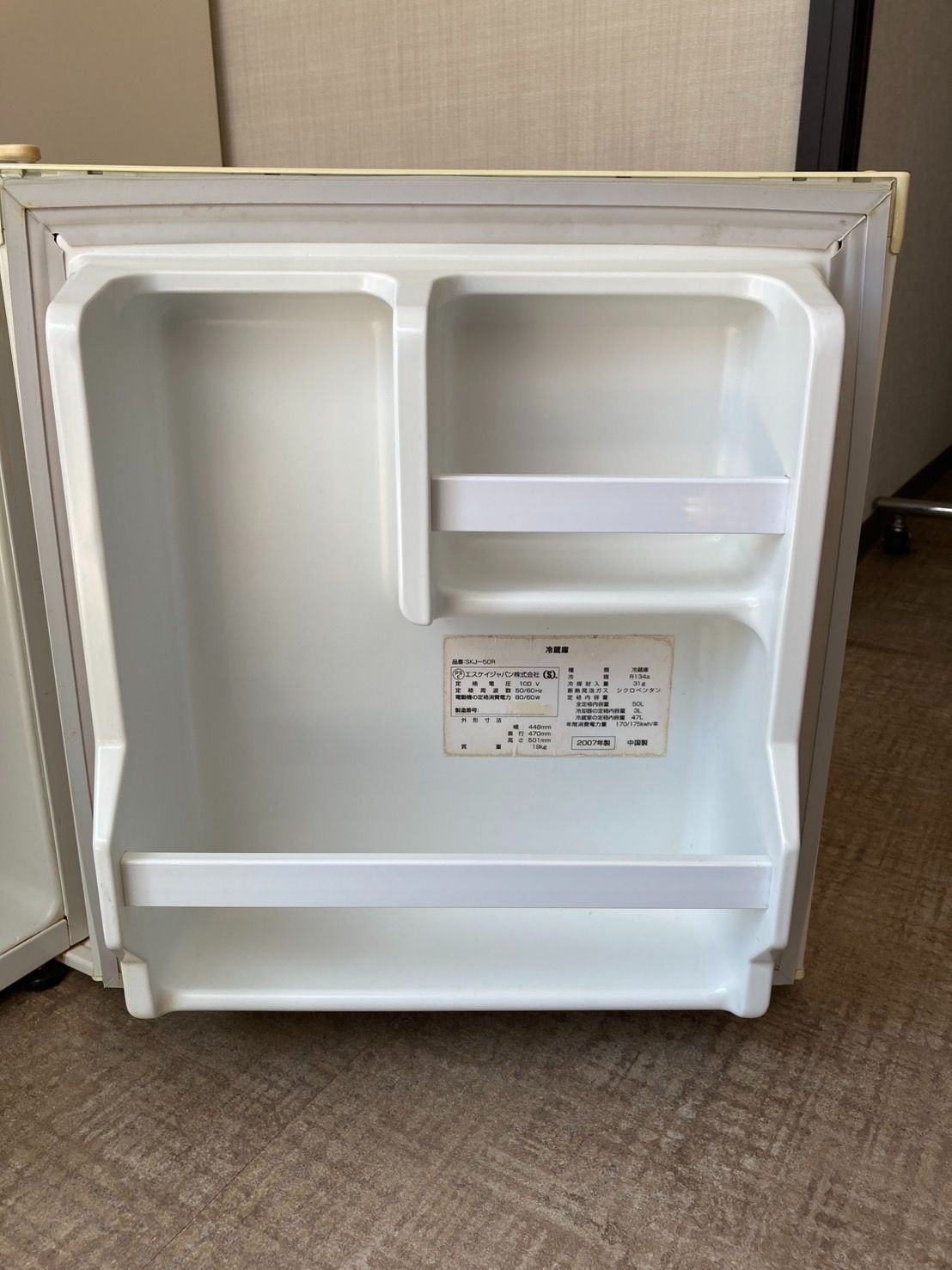 【極美品】エスケイジャパン　小型冷蔵庫 楽天市場】エスケイジャパン ポータブル冷蔵庫 冷凍庫 20L 充電