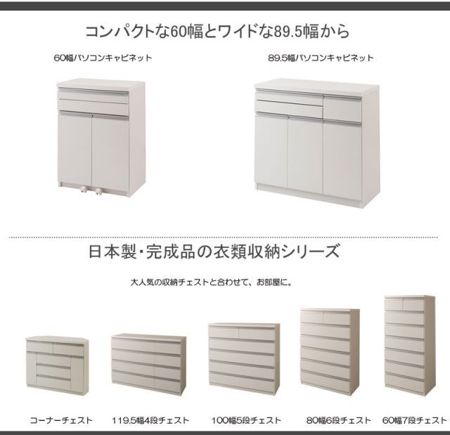 JUCEE シリーズ