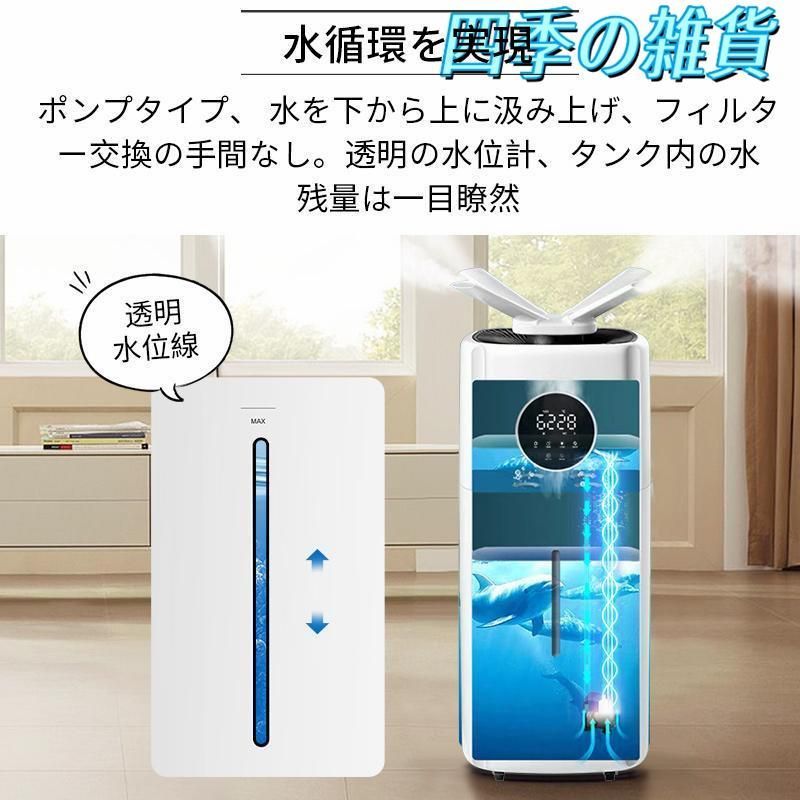 2種類ノズル