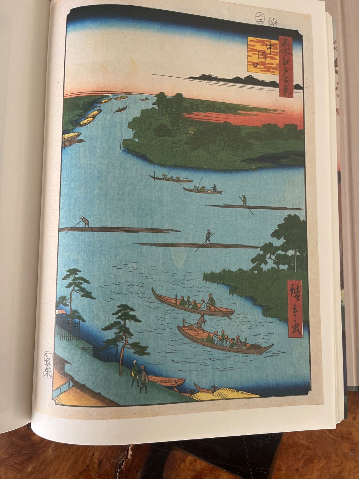 TASCHEN