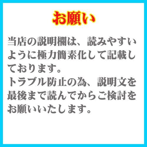 【中古】SO-51A Xperia 1 II【訳あり 利用制限○】SIMロック解除済み SIMフリー パープル docomo ドコモ エクスペリア  854314-スマートホン スマートフォン スマホ 携帯電話 白ロム 本体 格安