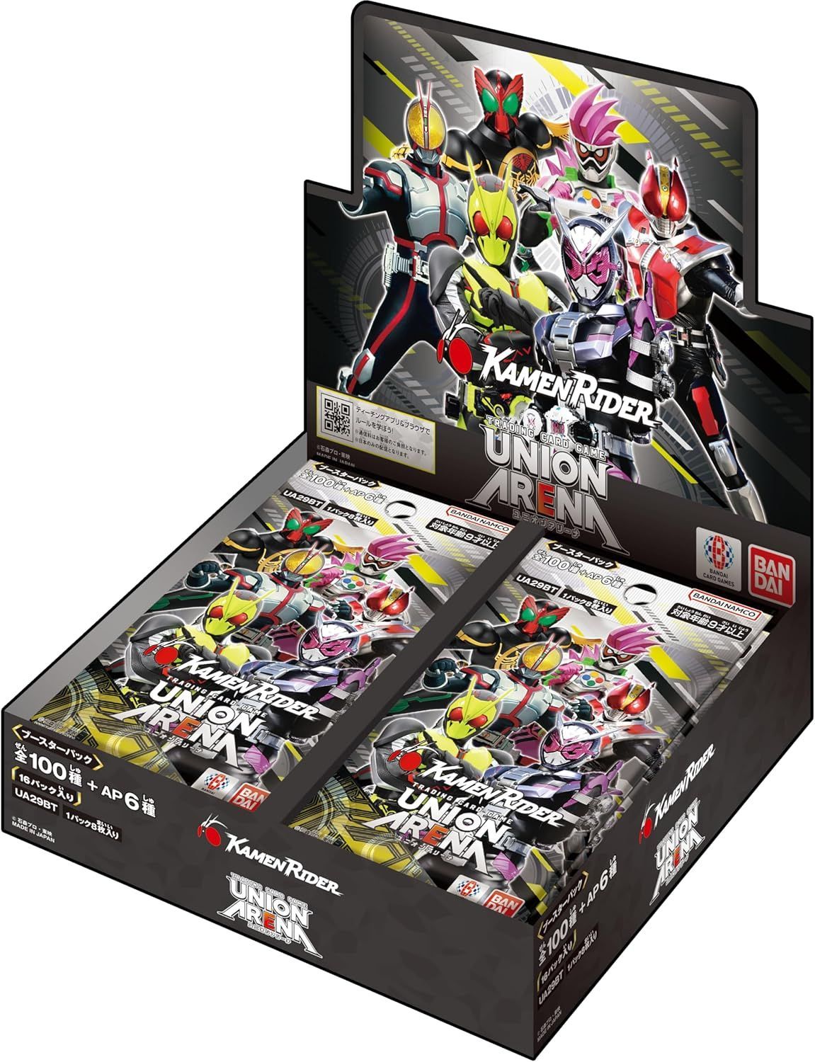 未開封6BOX ユニオンアリーナ 「転生したらスライムだった件Vol.2」