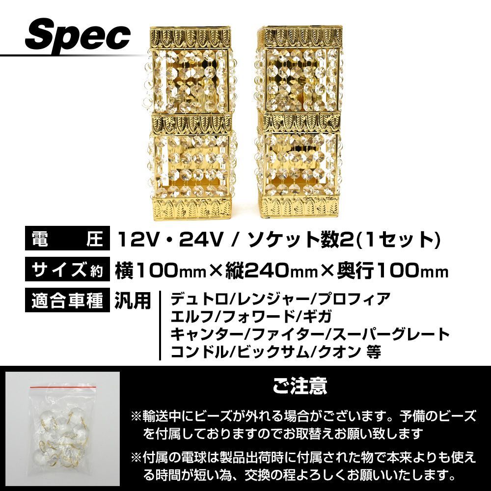壁掛け