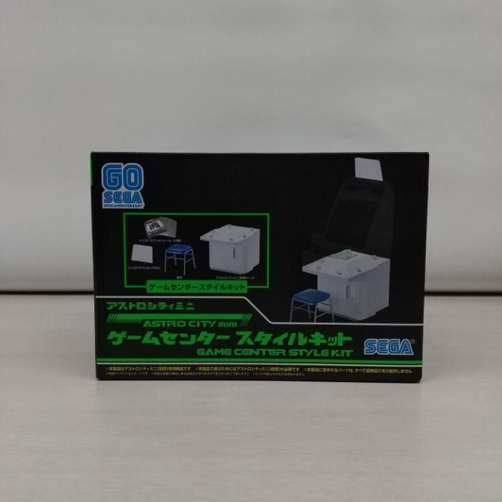 アストロシティミニ本体、 ゲームセンタースタイルキット 、Cパッド アストロシティミニ ゲームセンタースタイルキット コントロールパッド