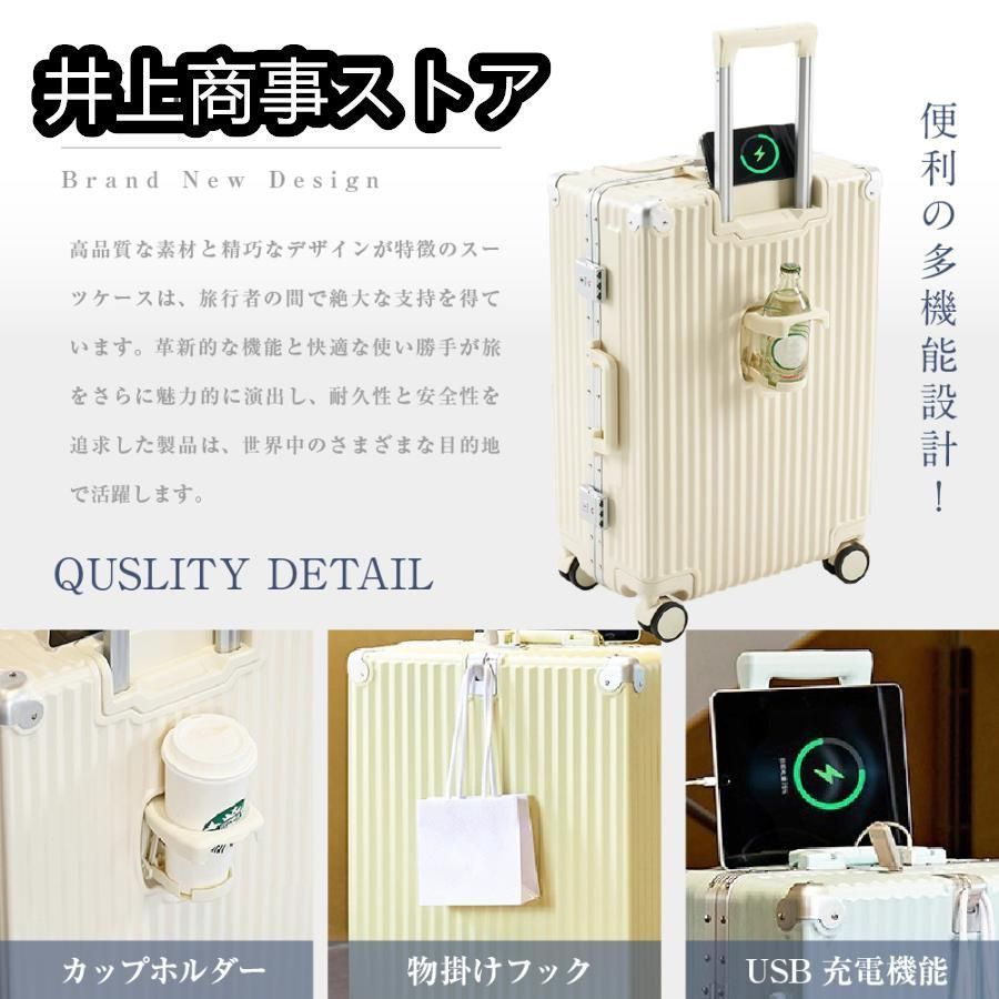 軽量設計 大容量