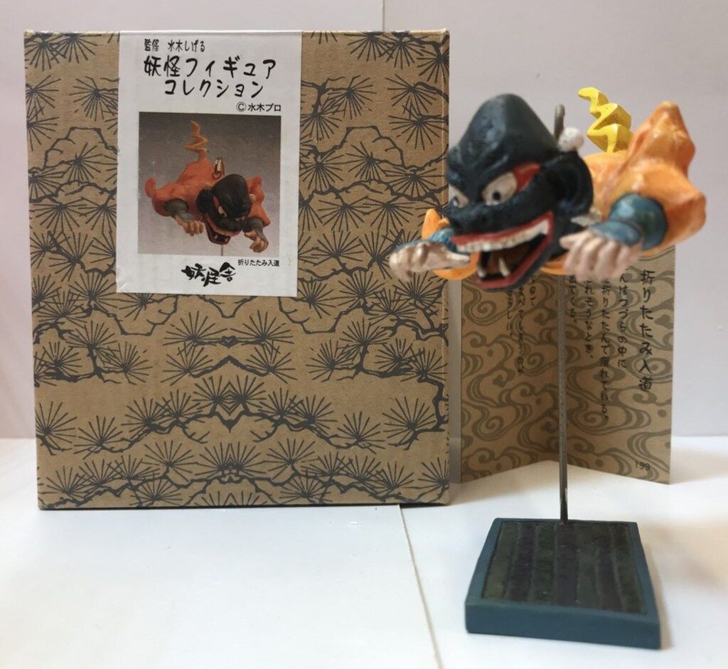 妖怪舎 妖怪フィギュアコレクション 水木しげる 折りたたみ入道