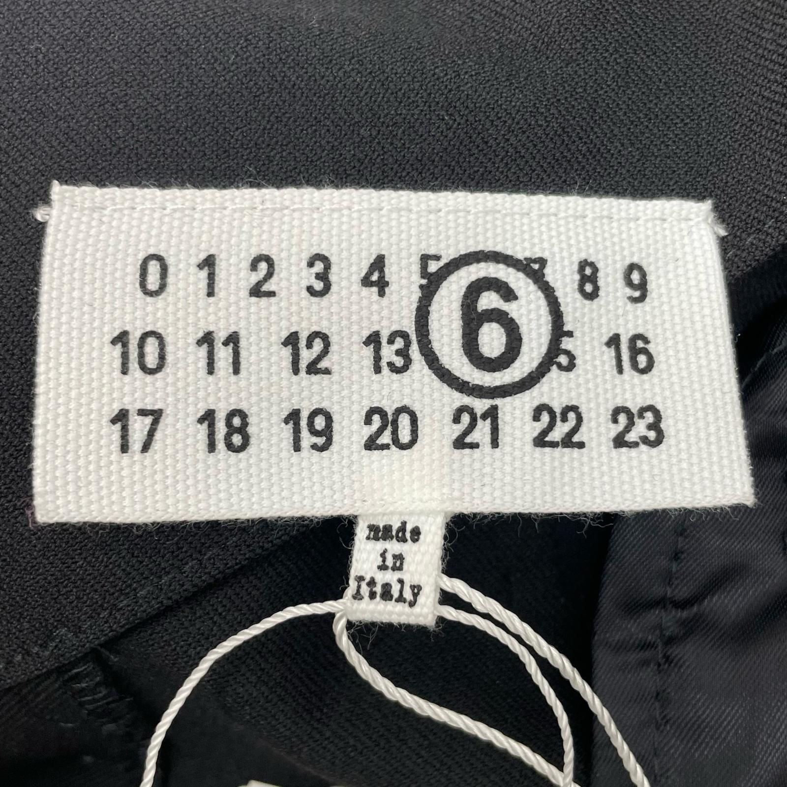 Margiela
