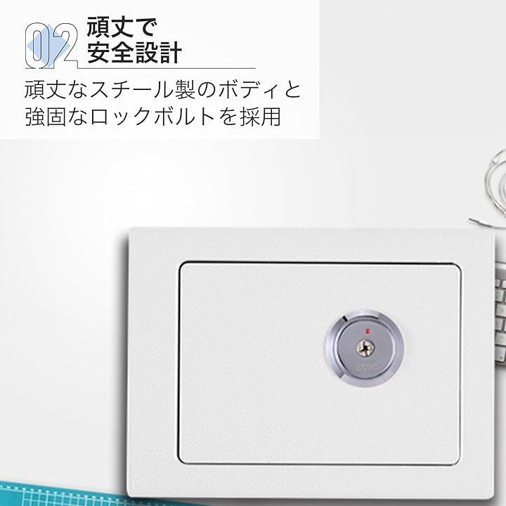 耐火金庫 戸建て金庫